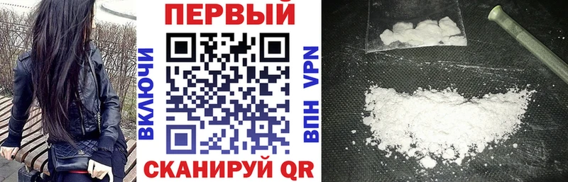 Амфетамин Premium  MEGA вход  Киреевск 