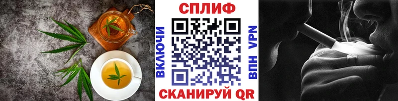 Еда ТГК марихуана где найти Киреевск