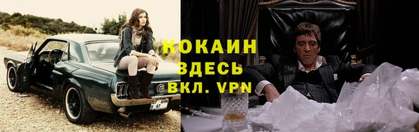 крисы Сафоново