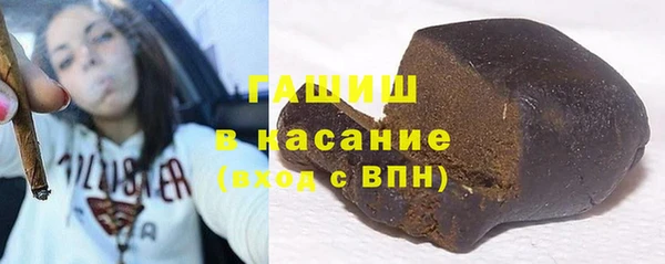 первитин Россошь