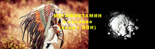 дурь Ростов