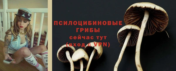 дистиллят марихуана Сатка