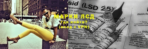 крисы Сафоново