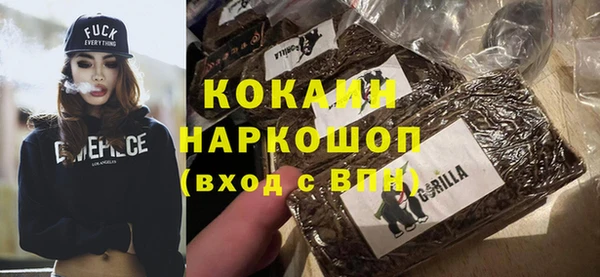 гидропоника Богородицк