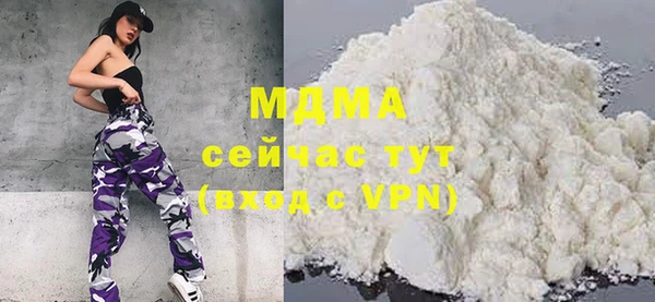 крисы Сафоново