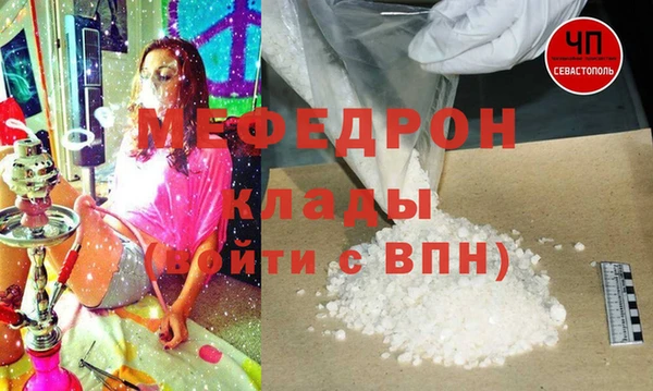 бутик Карталы