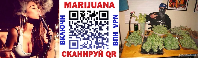 даркнет сайт  Киреевск  гидра ONION  Бошки Шишки AK-47 